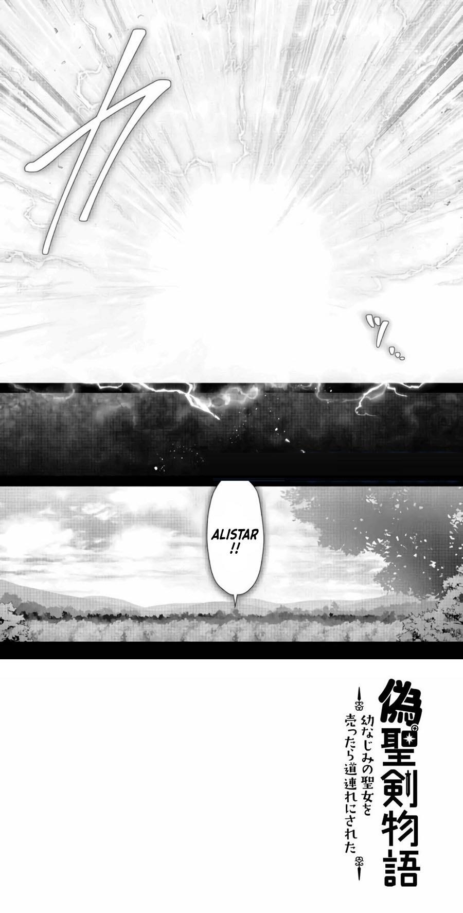 Nise Seiken Monogatari: Osananajimi no Seijo o Uttara Michizure ni Sareta Chap 21.2 - Next Chap 22.2