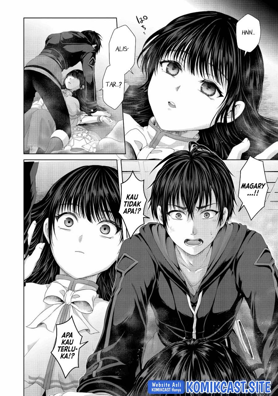 Nise Seiken Monogatari: Osananajimi no Seijo o Uttara Michizure ni Sareta Chap 22 - Next Chap 23