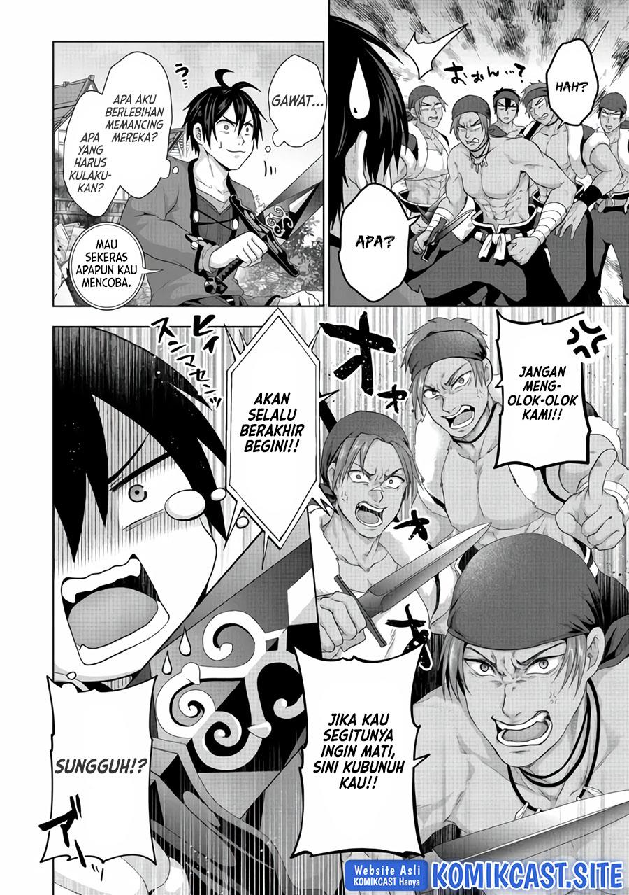 Nise Seiken Monogatari: Osananajimi no Seijo o Uttara Michizure ni Sareta Chap 24 - Next Chap 25