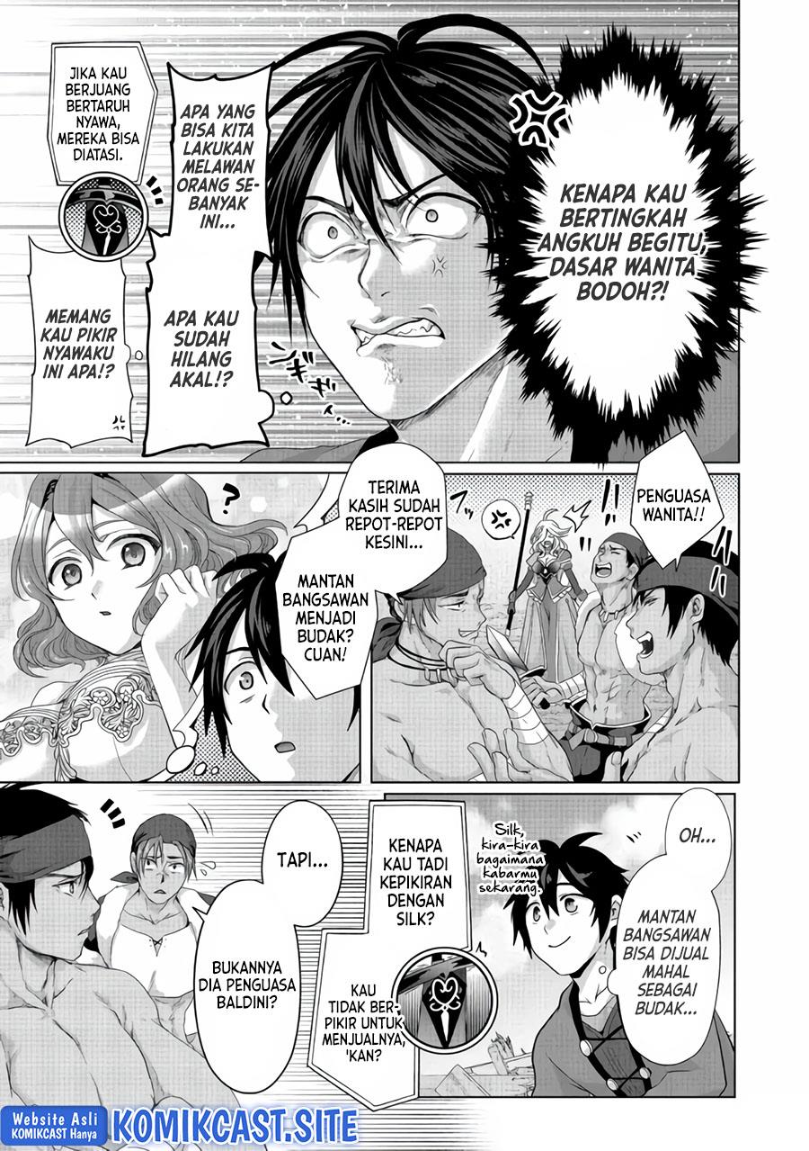 Nise Seiken Monogatari: Osananajimi no Seijo o Uttara Michizure ni Sareta Chap 24 - Next Chap 25