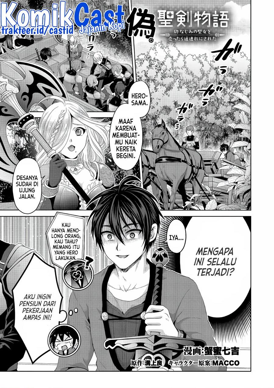 Nise Seiken Monogatari: Osananajimi no Seijo o Uttara Michizure ni Sareta Chap 24 - Next Chap 25