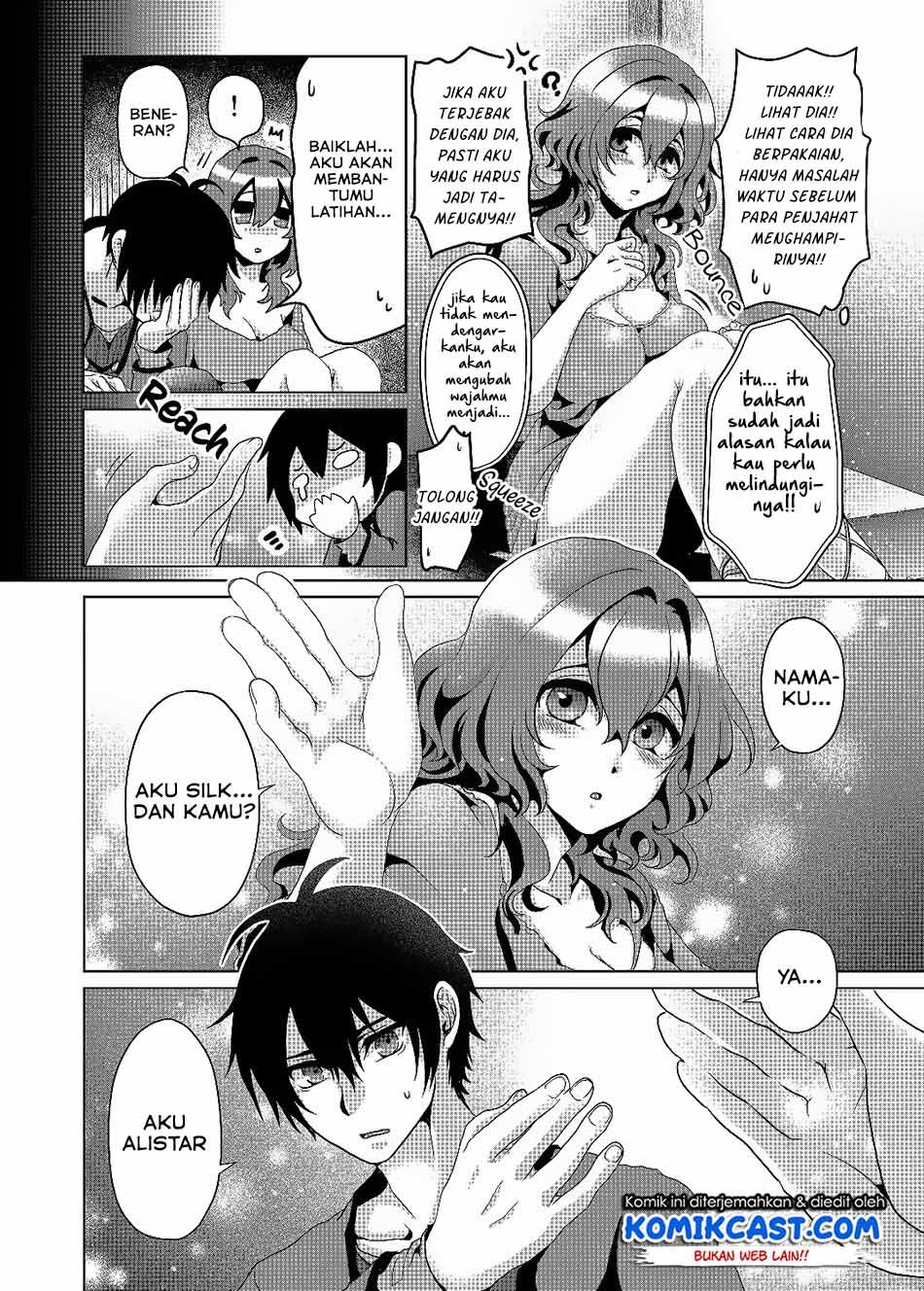 Nise Seiken Monogatari: Osananajimi no Seijo o Uttara Michizure ni Sareta Chap 3 - Next Chap 4