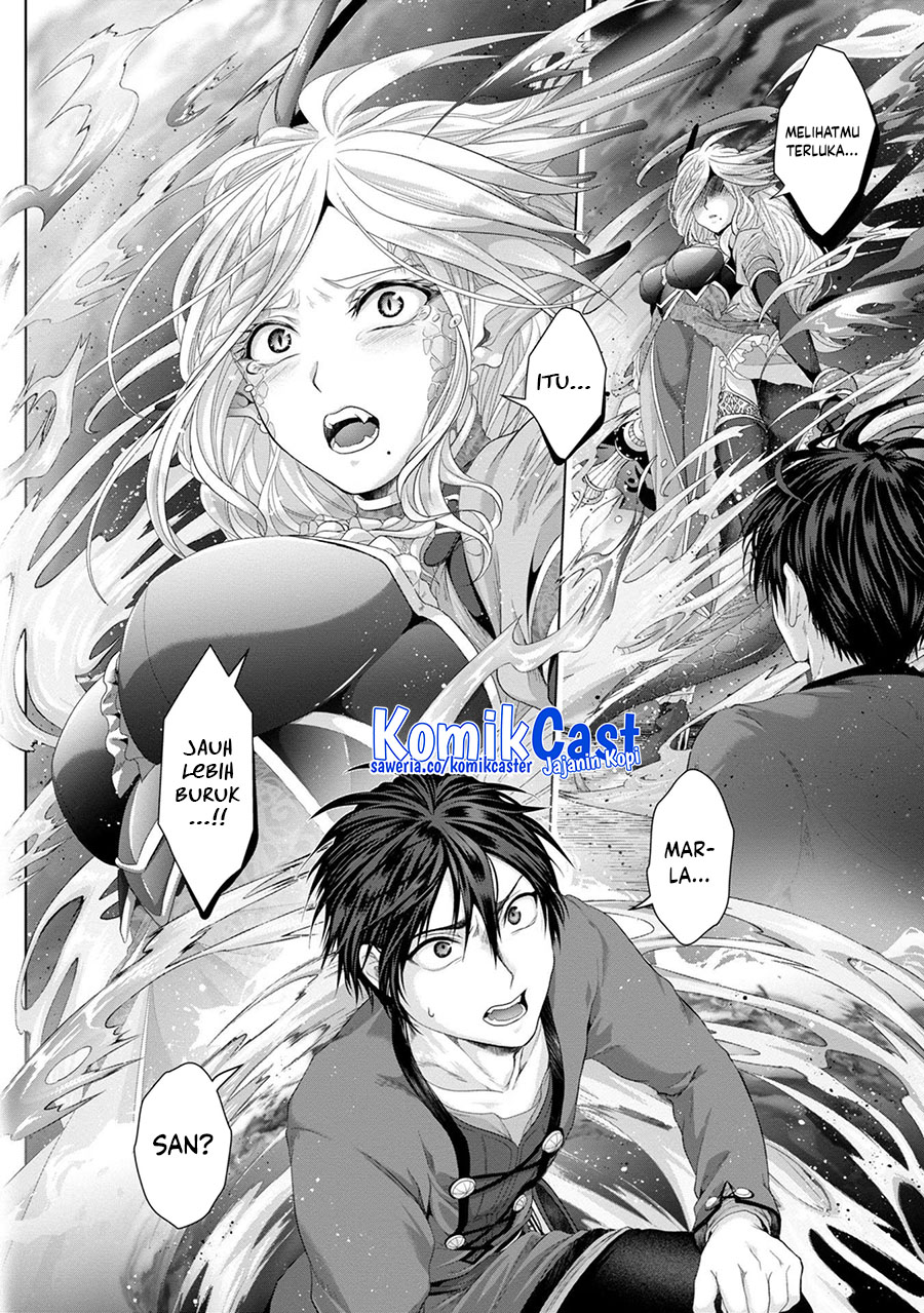 Nise Seiken Monogatari: Osananajimi no Seijo o Uttara Michizure ni Sareta Chap 30 - Next Chap 31