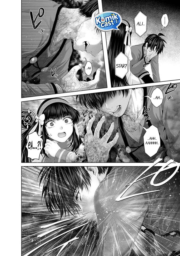 Nise Seiken Monogatari: Osananajimi no Seijo o Uttara Michizure ni Sareta Chap 33 - Next Chap 34
