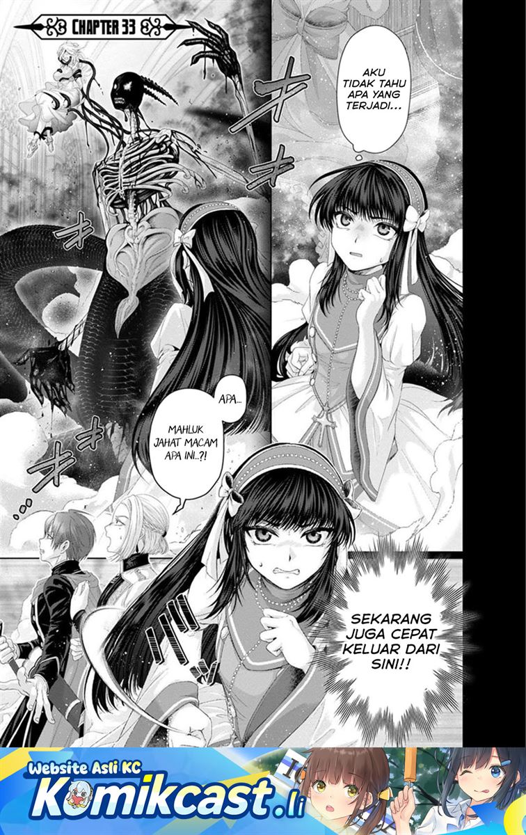 Nise Seiken Monogatari: Osananajimi no Seijo o Uttara Michizure ni Sareta Chap 33 - Next Chap 34