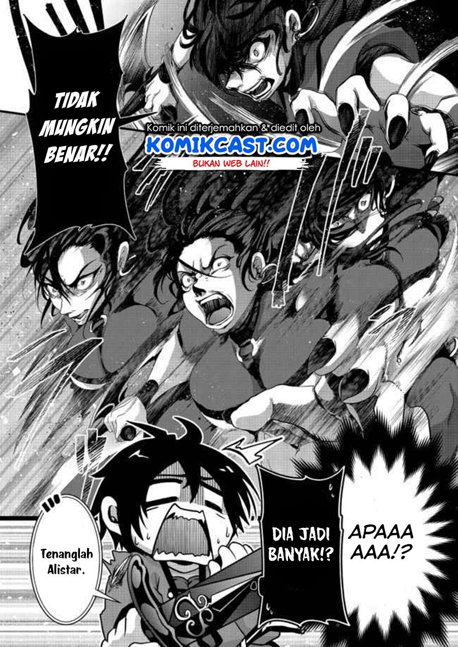 Nise Seiken Monogatari: Osananajimi no Seijo o Uttara Michizure ni Sareta Chap 5 - Next Chap 6