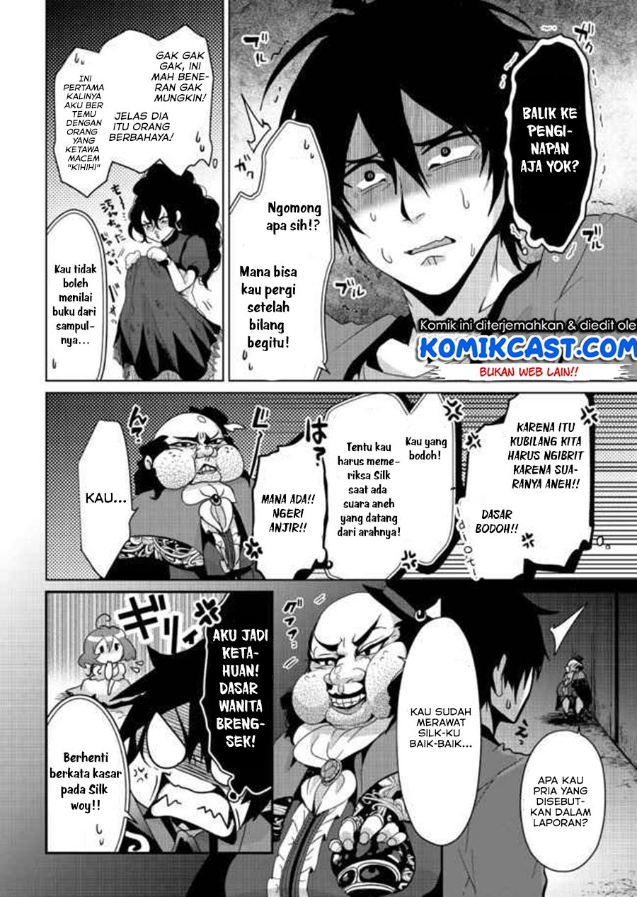 Nise Seiken Monogatari: Osananajimi no Seijo o Uttara Michizure ni Sareta Chap 5 - Next Chap 6