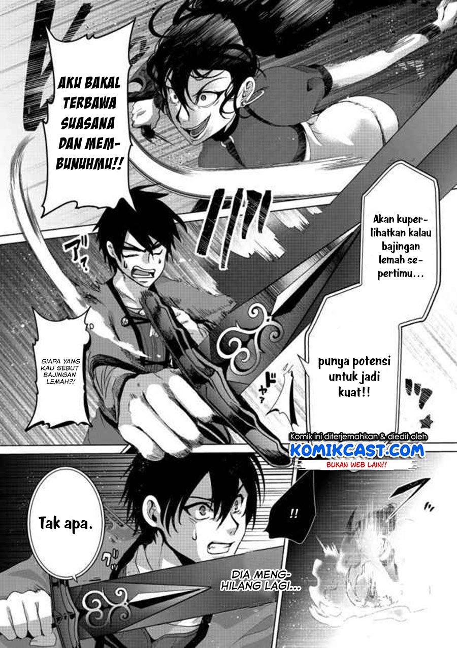 Nise Seiken Monogatari: Osananajimi no Seijo o Uttara Michizure ni Sareta Chap 5 - Next Chap 6