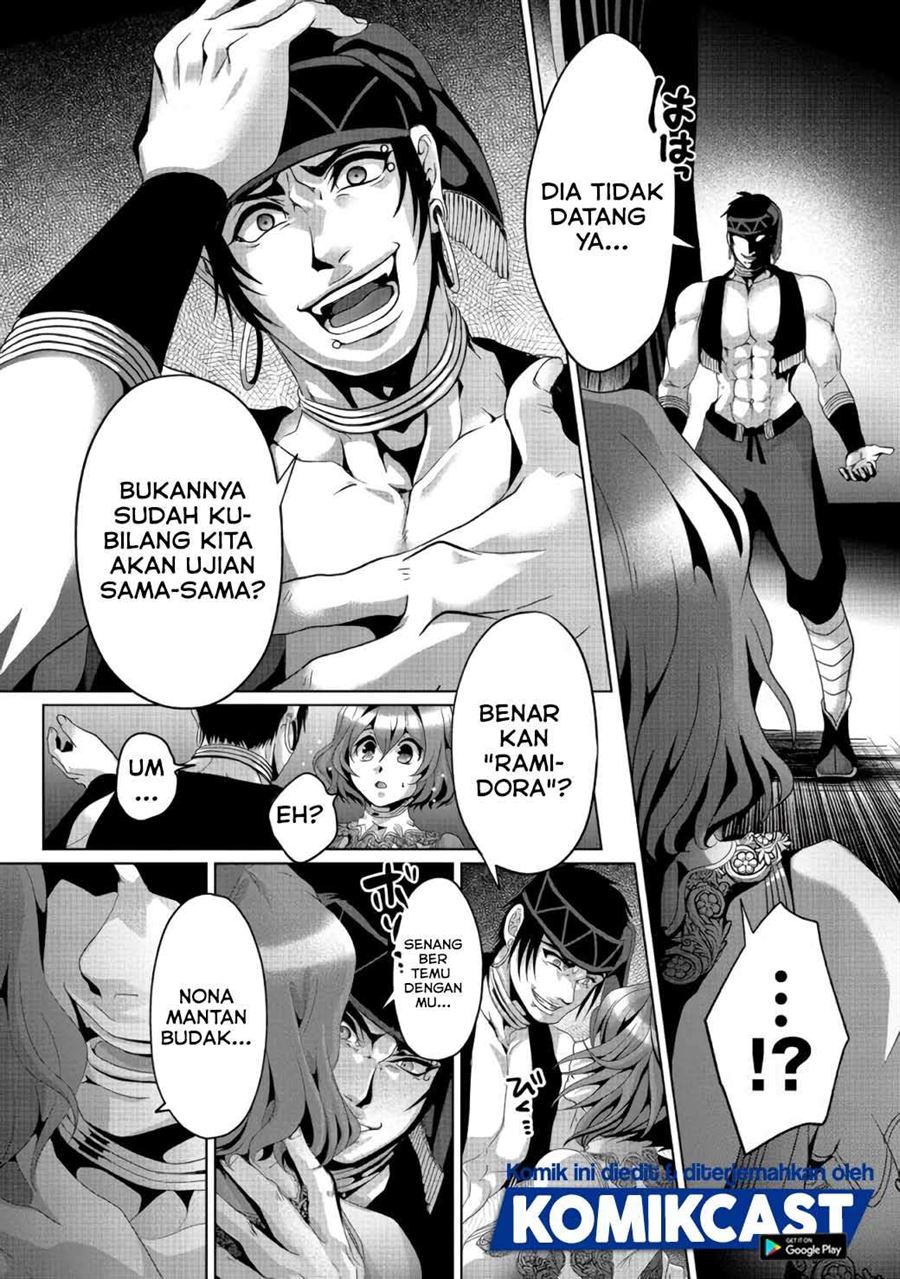 Nise Seiken Monogatari: Osananajimi no Seijo o Uttara Michizure ni Sareta Chap 6 - Next Chap 7