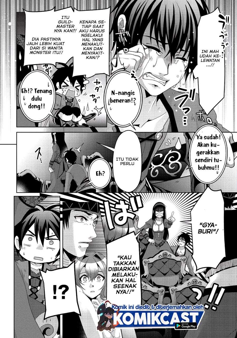 Nise Seiken Monogatari: Osananajimi no Seijo o Uttara Michizure ni Sareta Chap 7 - Next Chap 8
