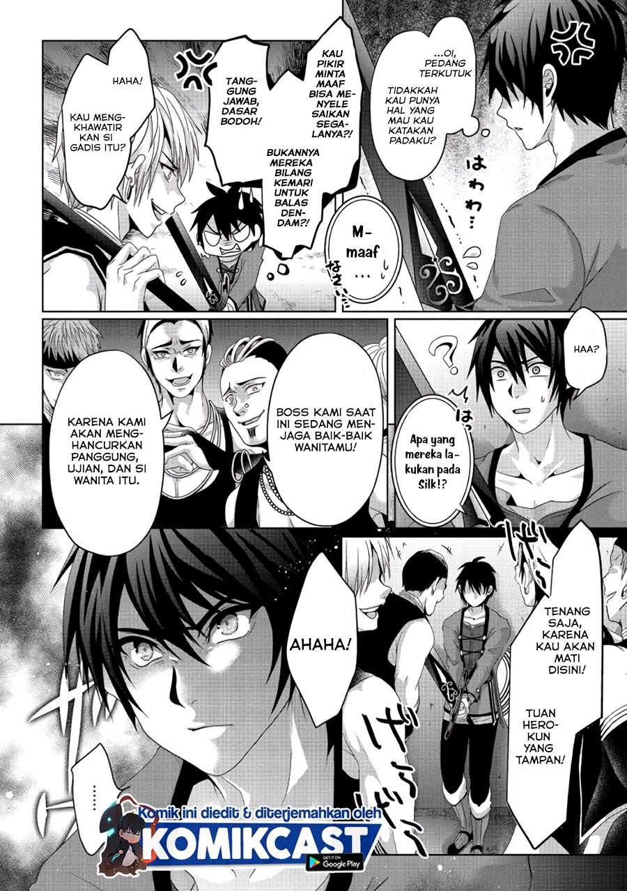 Nise Seiken Monogatari: Osananajimi no Seijo o Uttara Michizure ni Sareta Chap 7 - Next Chap 8