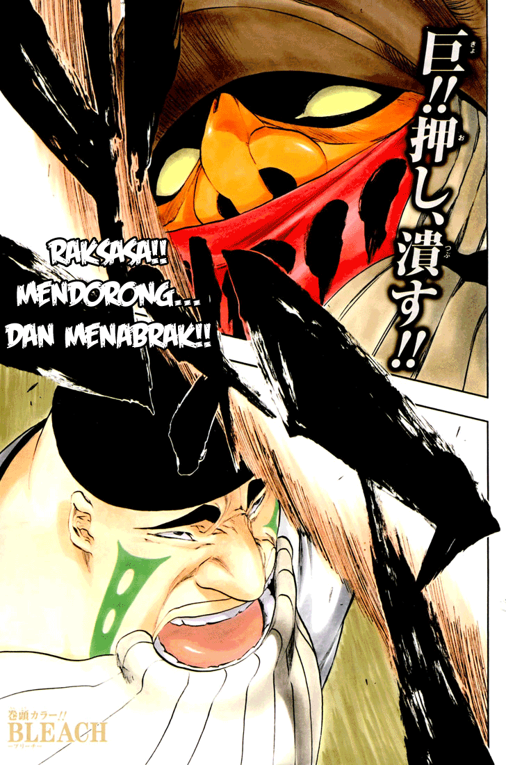 Bleach Chap 328 - Next Chap 329