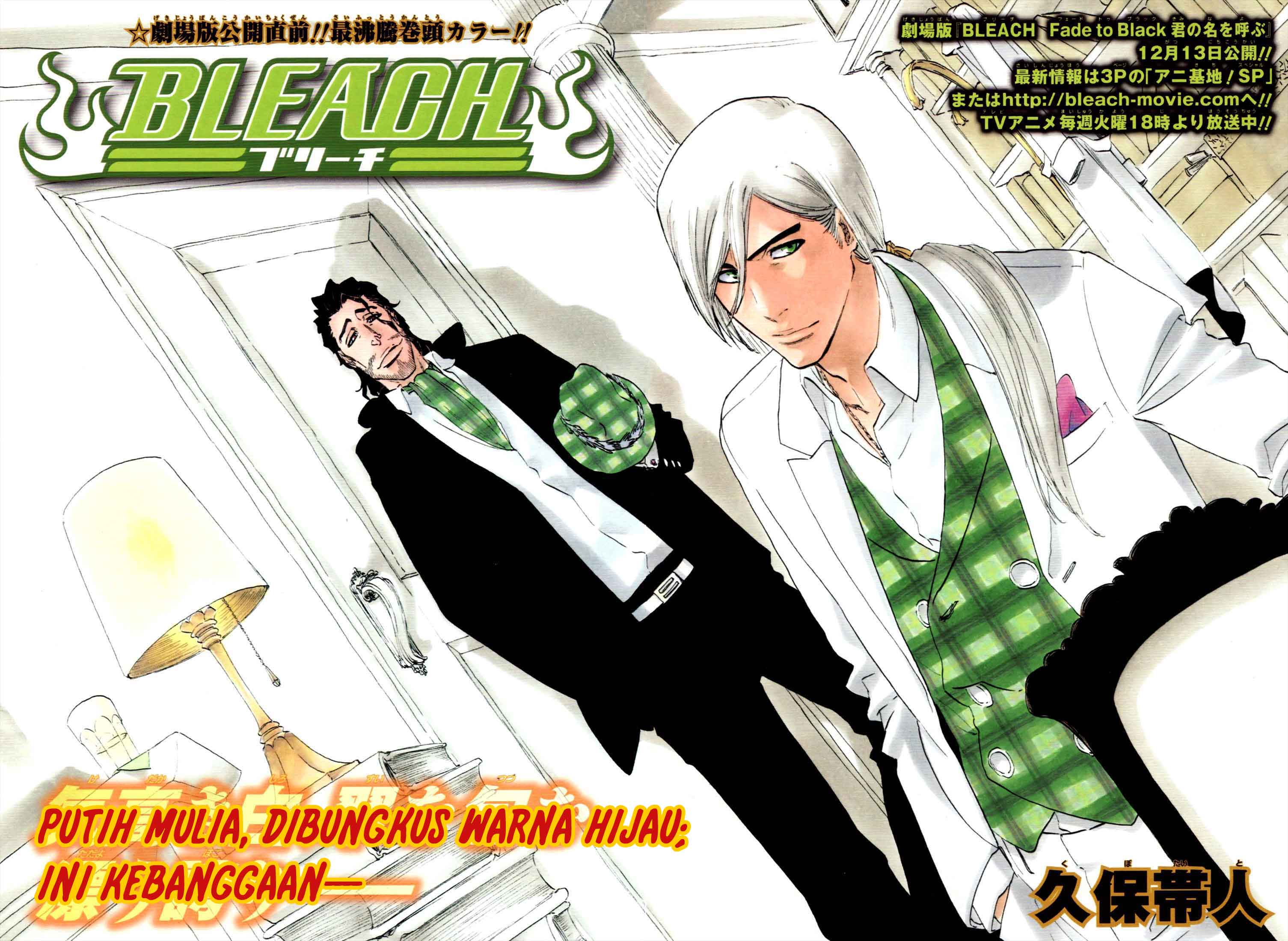 Bleach Chap 335 - Next Chap 336
