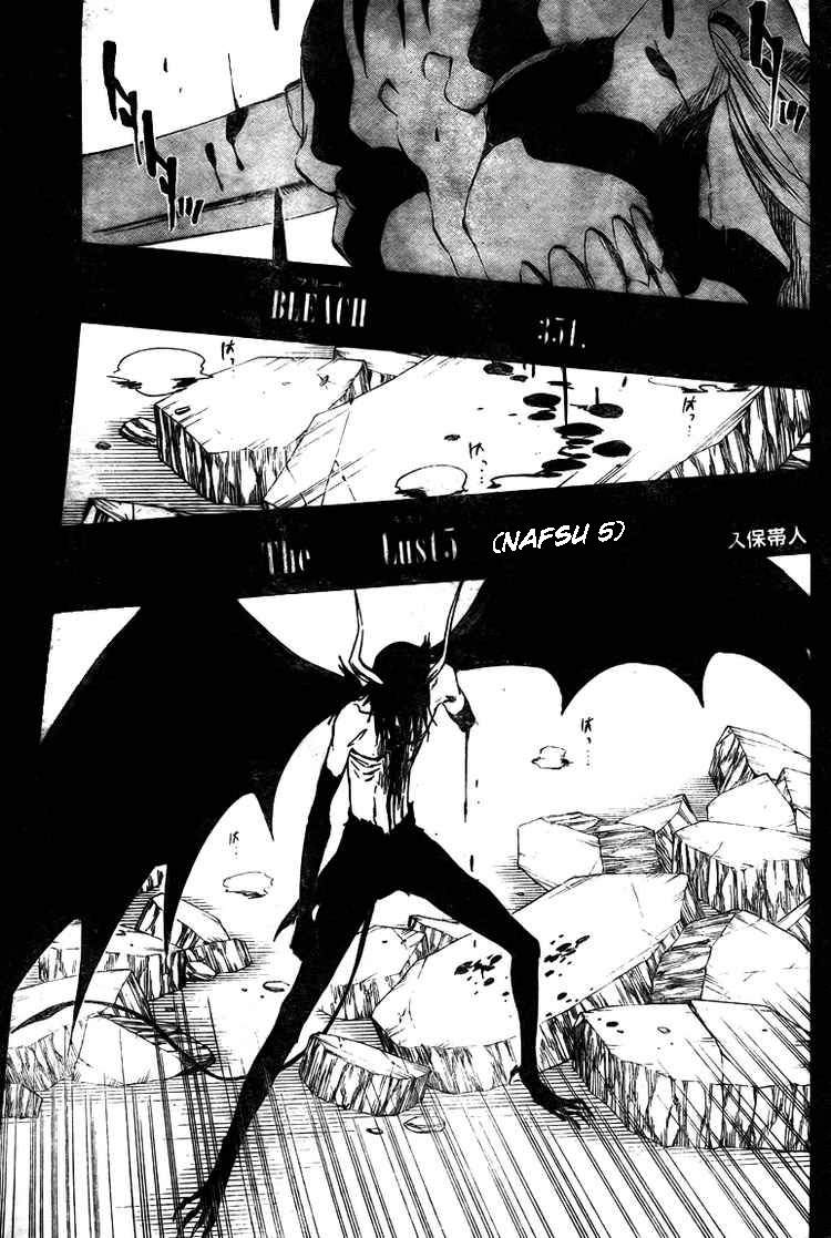Bleach Chap 351 - Next Chap 352