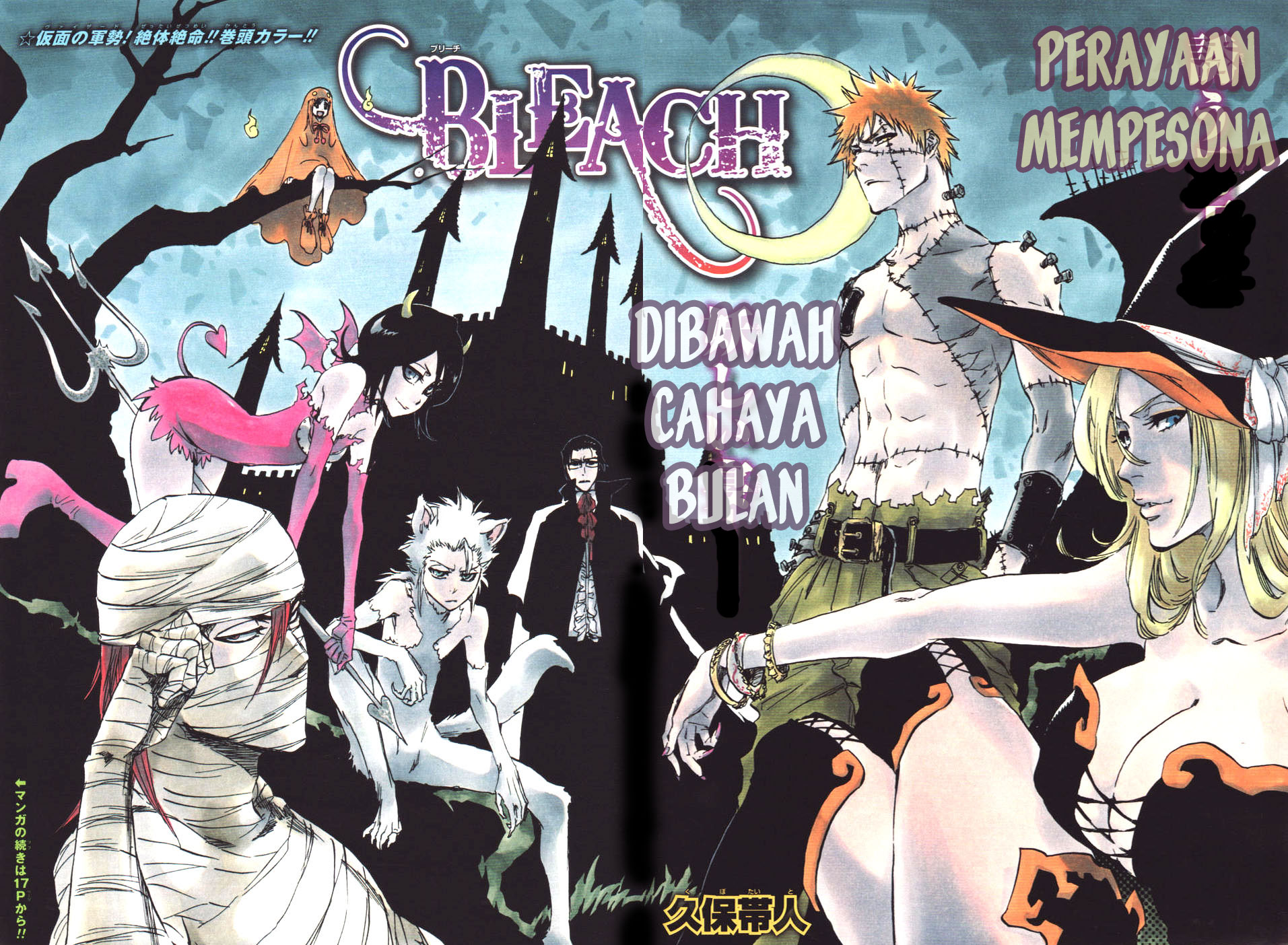 Bleach Chap 379 - Next Chap 380