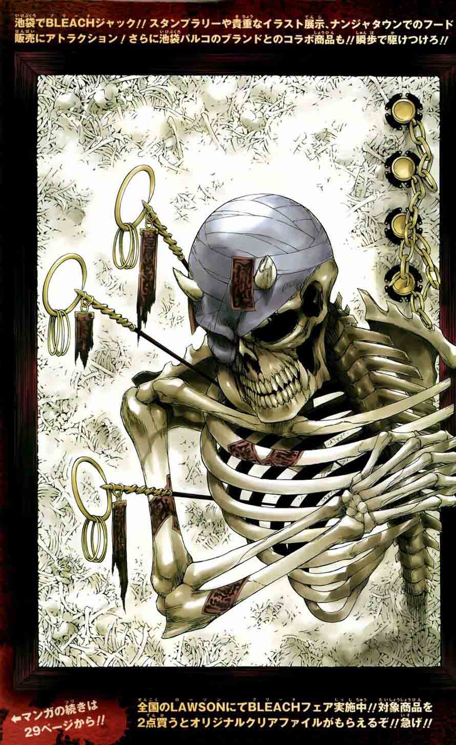Bleach Chap 428 - Next Chap 429