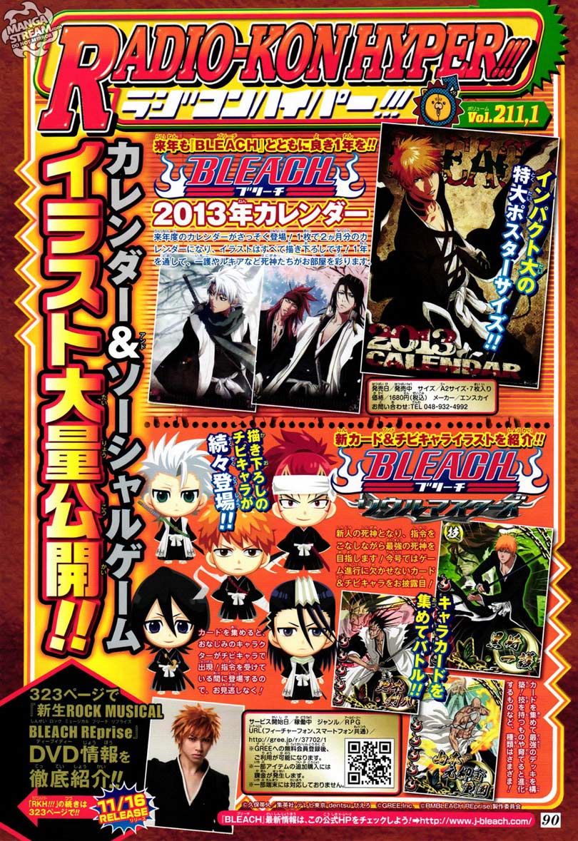 Bleach Chap 511 - Next Chap 512