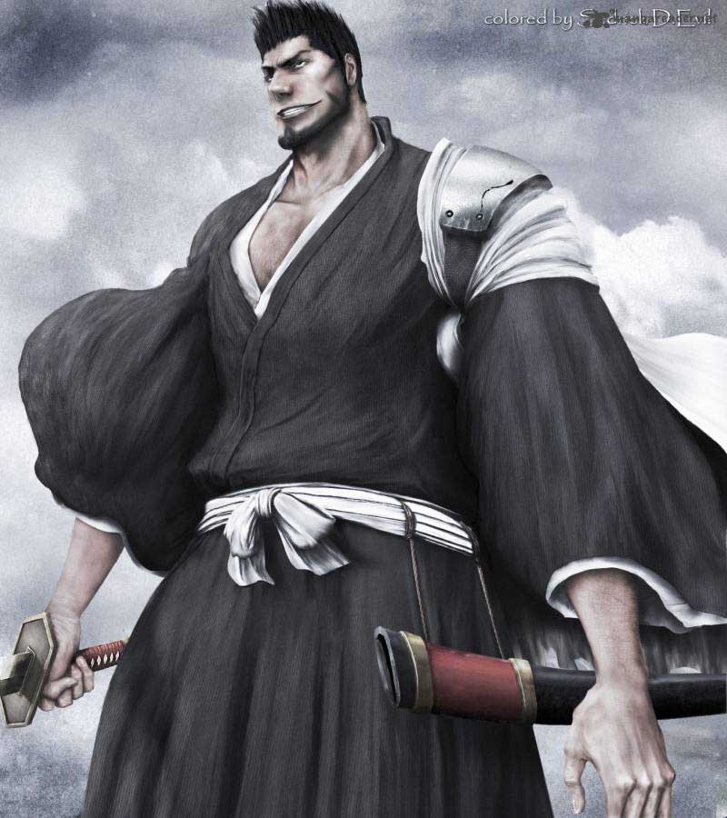 Bleach Chap 531 - Next Chap 532