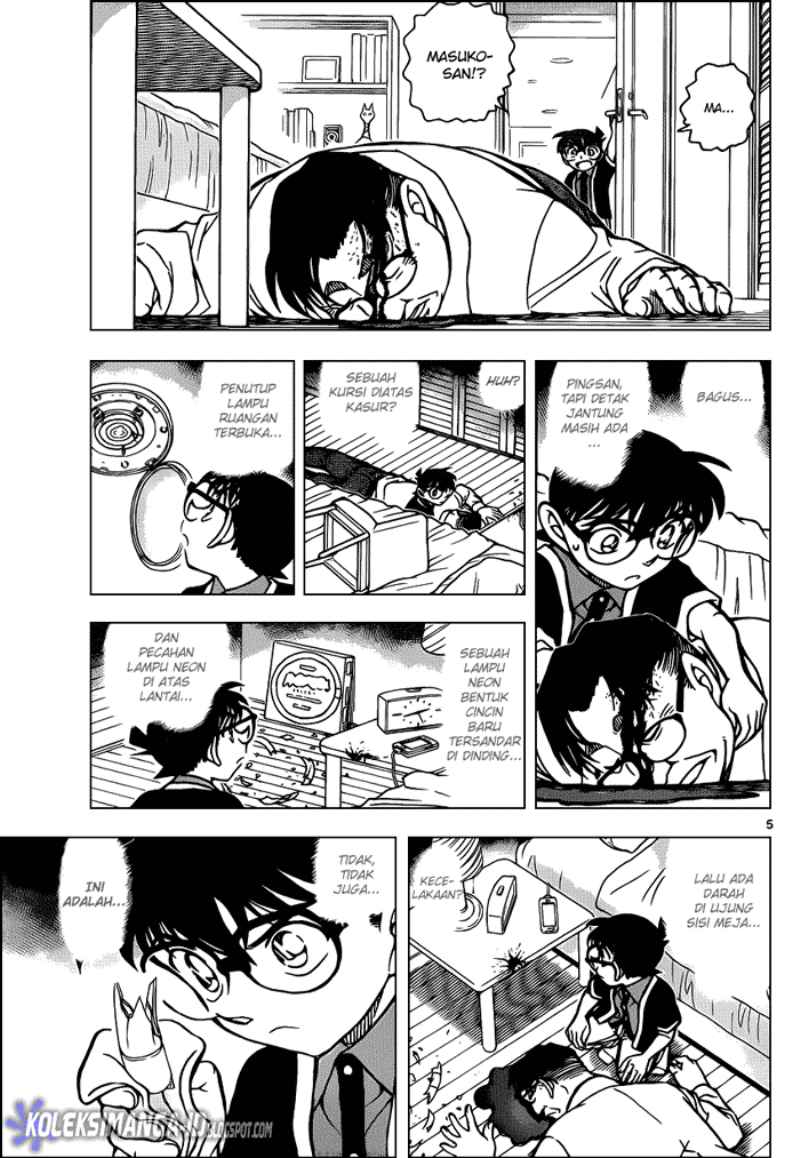 Detective Conan Chap 867 - Next Chap 868