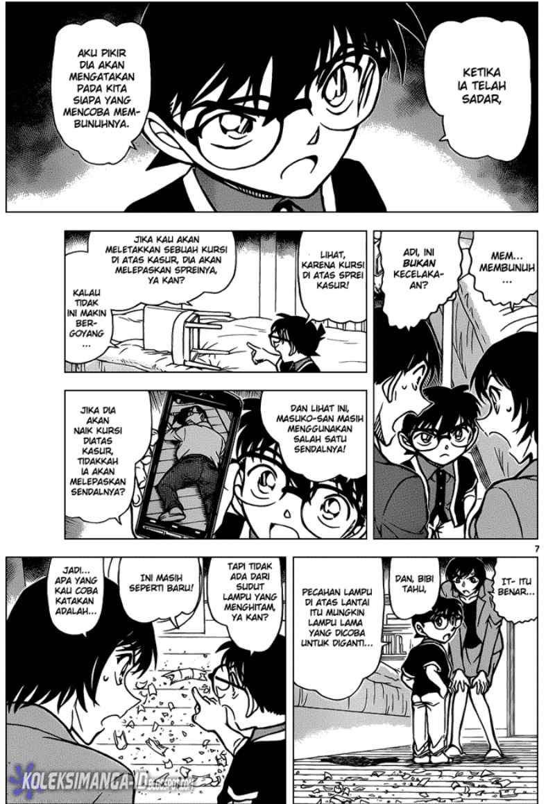 Detective Conan Chap 867 - Next Chap 868