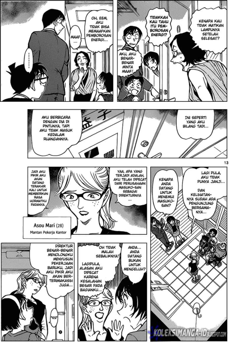 Detective Conan Chap 867 - Next Chap 868