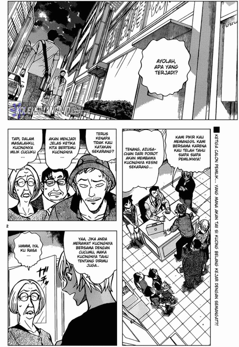 Detective Conan Chap 866 - Next Chap 867