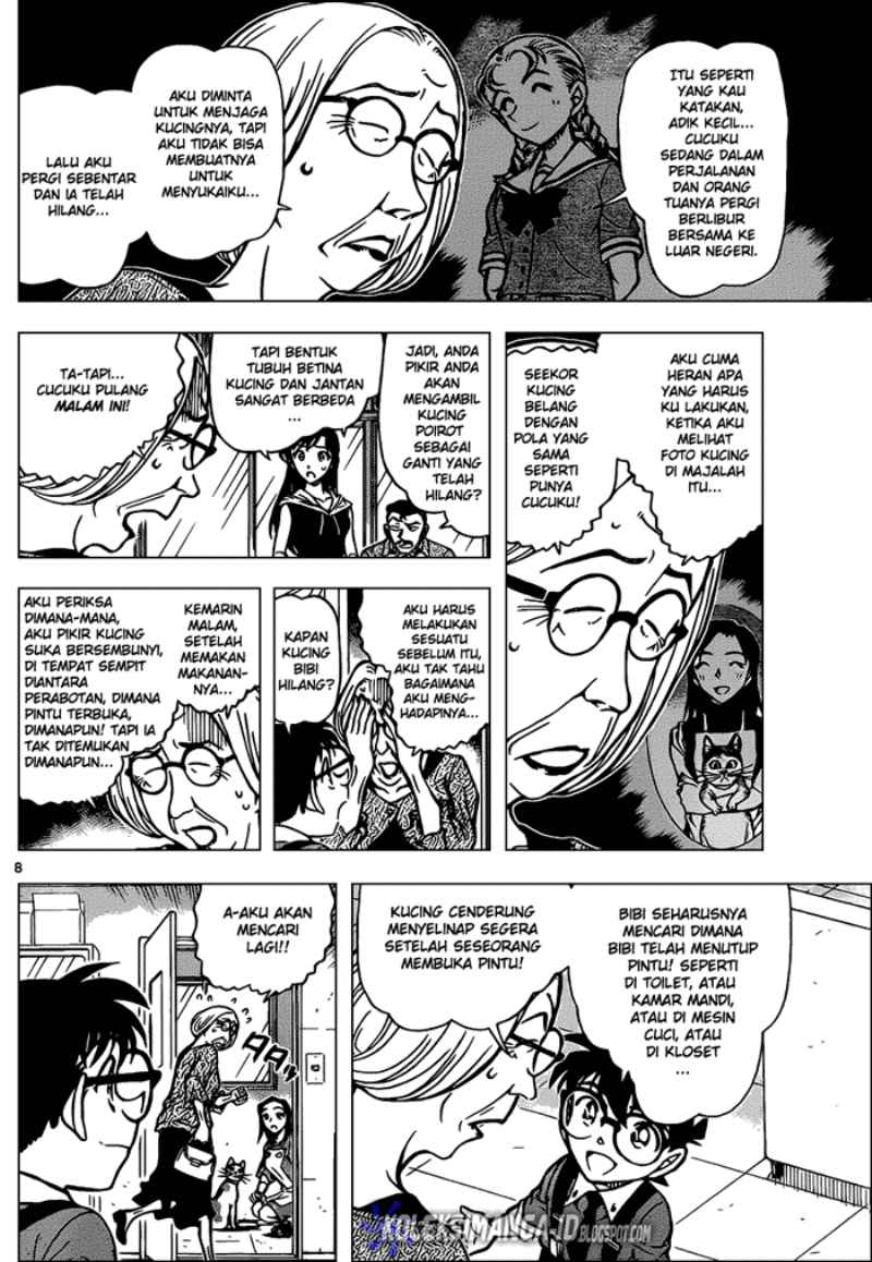 Detective Conan Chap 866 - Next Chap 867