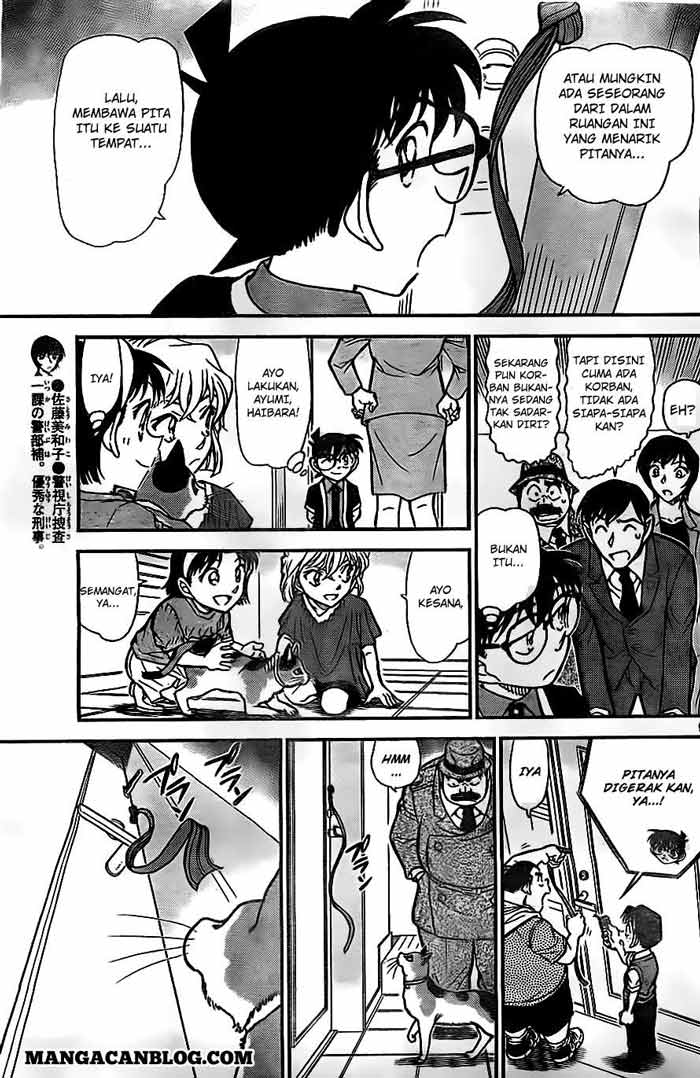 Detective Conan Chap 868 - Next Chap 869