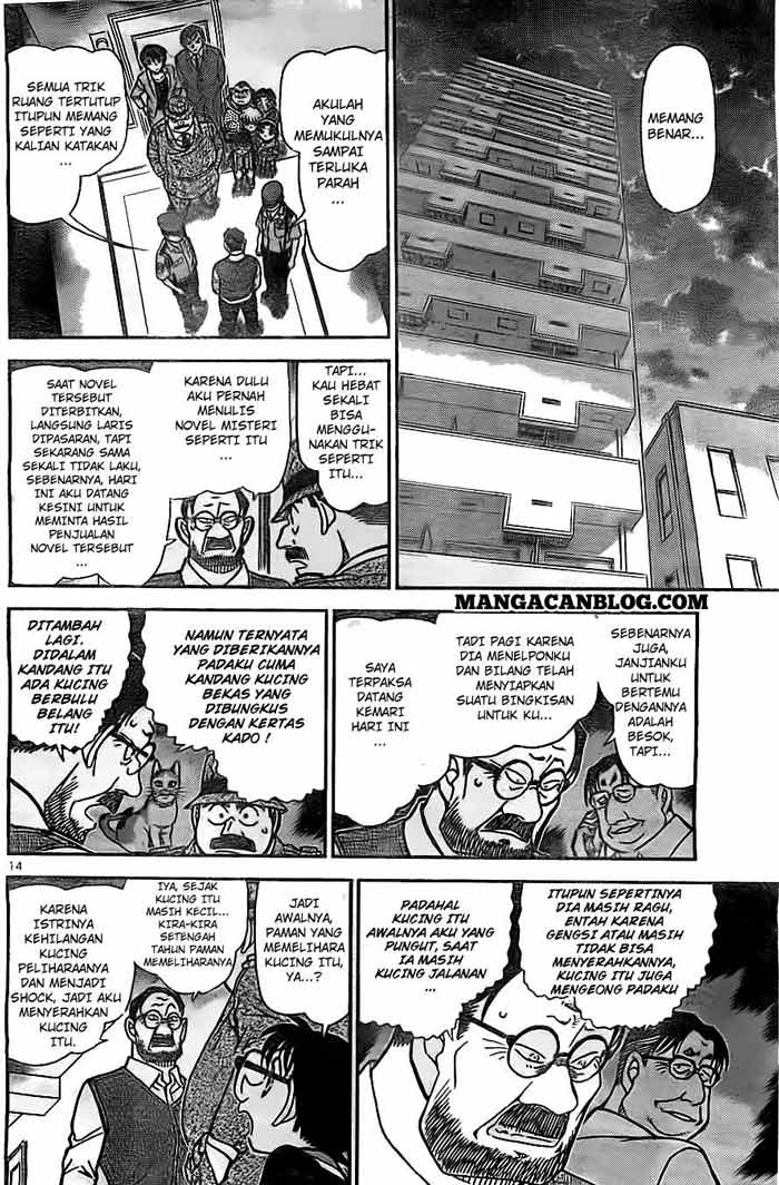 Detective Conan Chap 868 - Next Chap 869