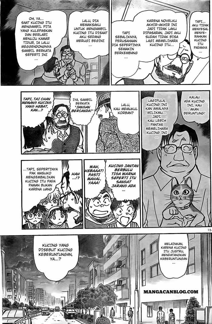 Detective Conan Chap 868 - Next Chap 869