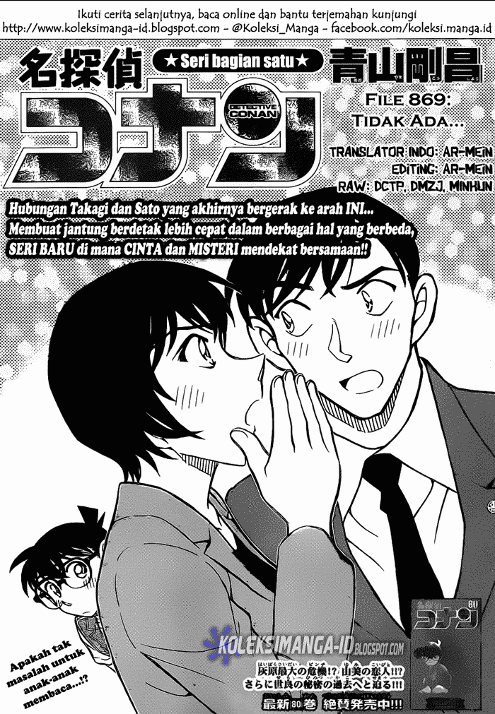 Detective Conan Chap 869 - Next Chap 870