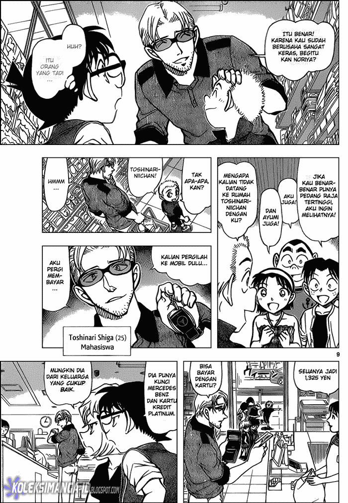 Detective Conan Chap 869 - Next Chap 870