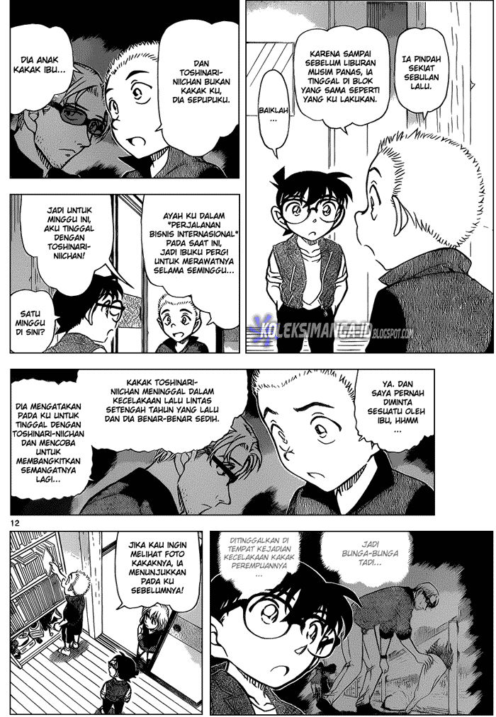 Detective Conan Chap 869 - Next Chap 870