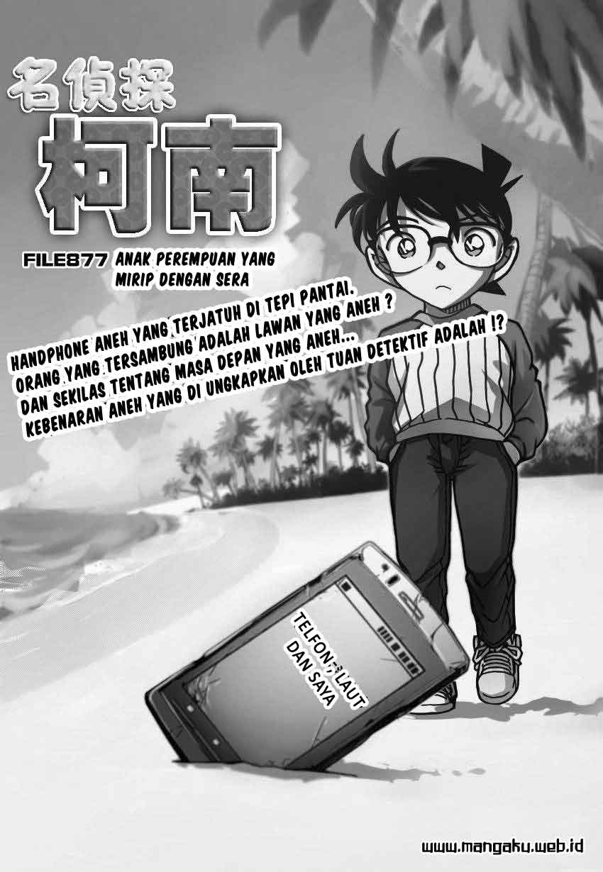 Detective Conan Chap 877 - Next Chap 878