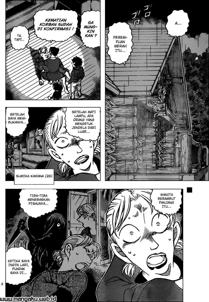 Detective Conan Chap 874 - Next Chap 875