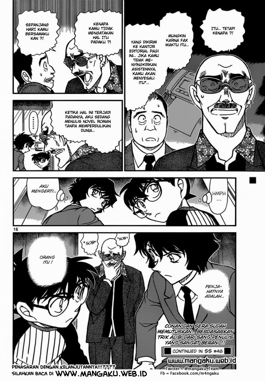 Detective Conan Chap 876 - Next Chap 877