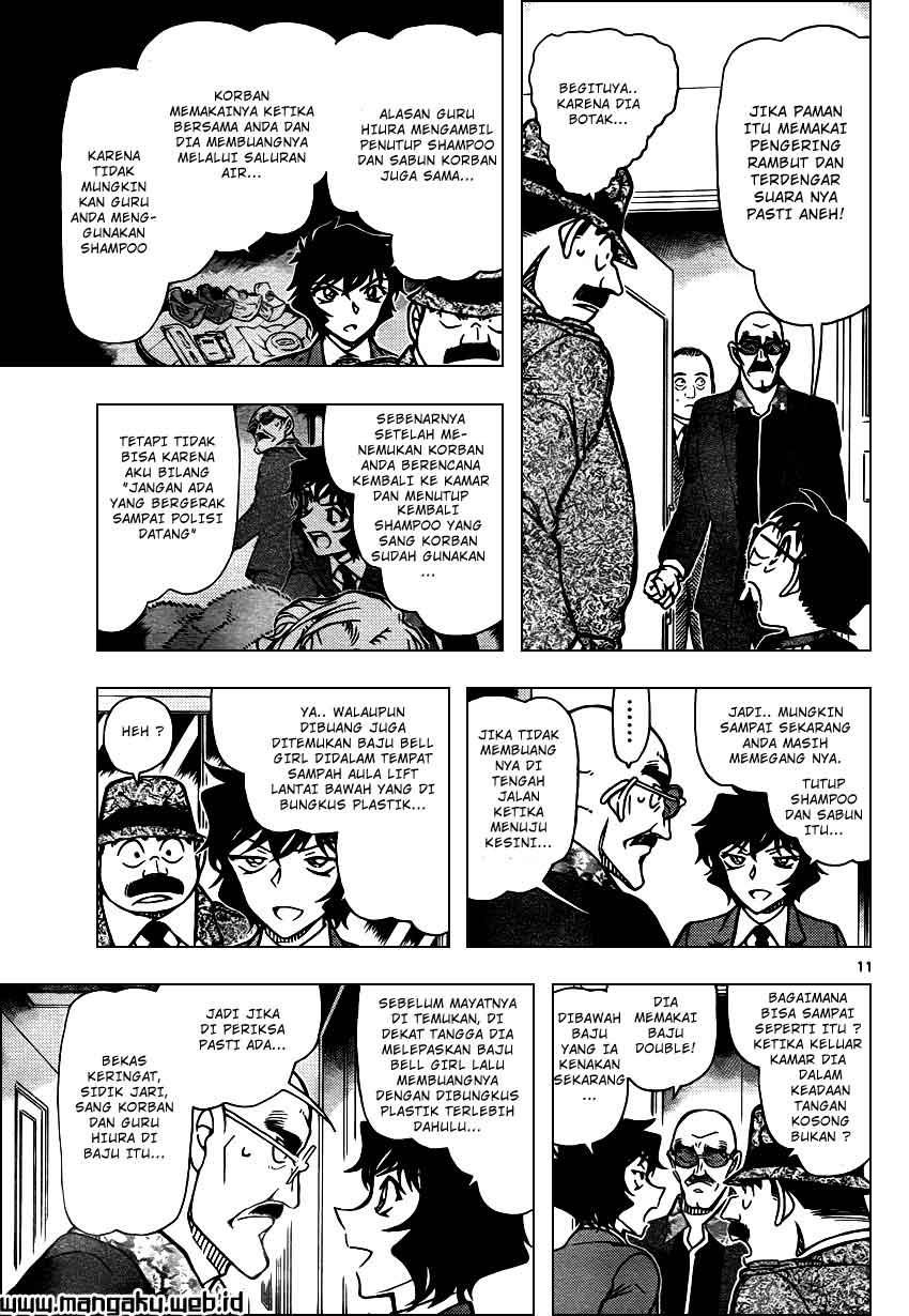 Detective Conan Chap 878 - Next Chap 879