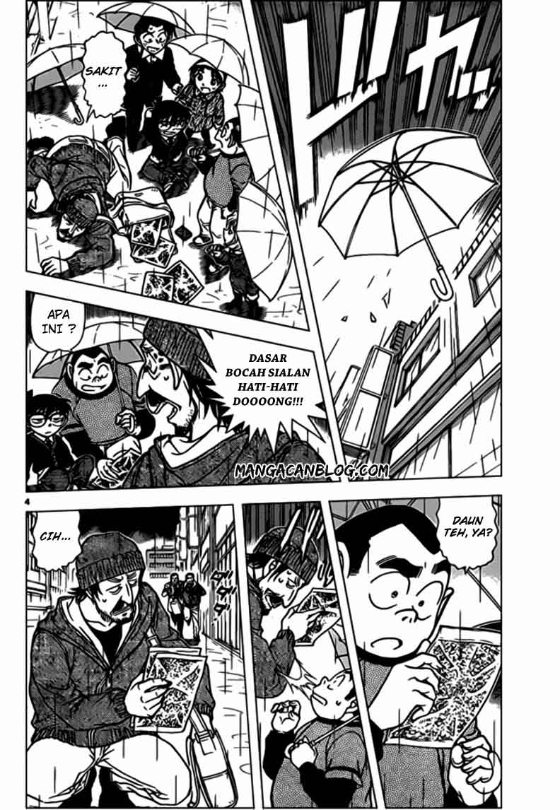 Detective Conan Chap 879 - Next Chap 880