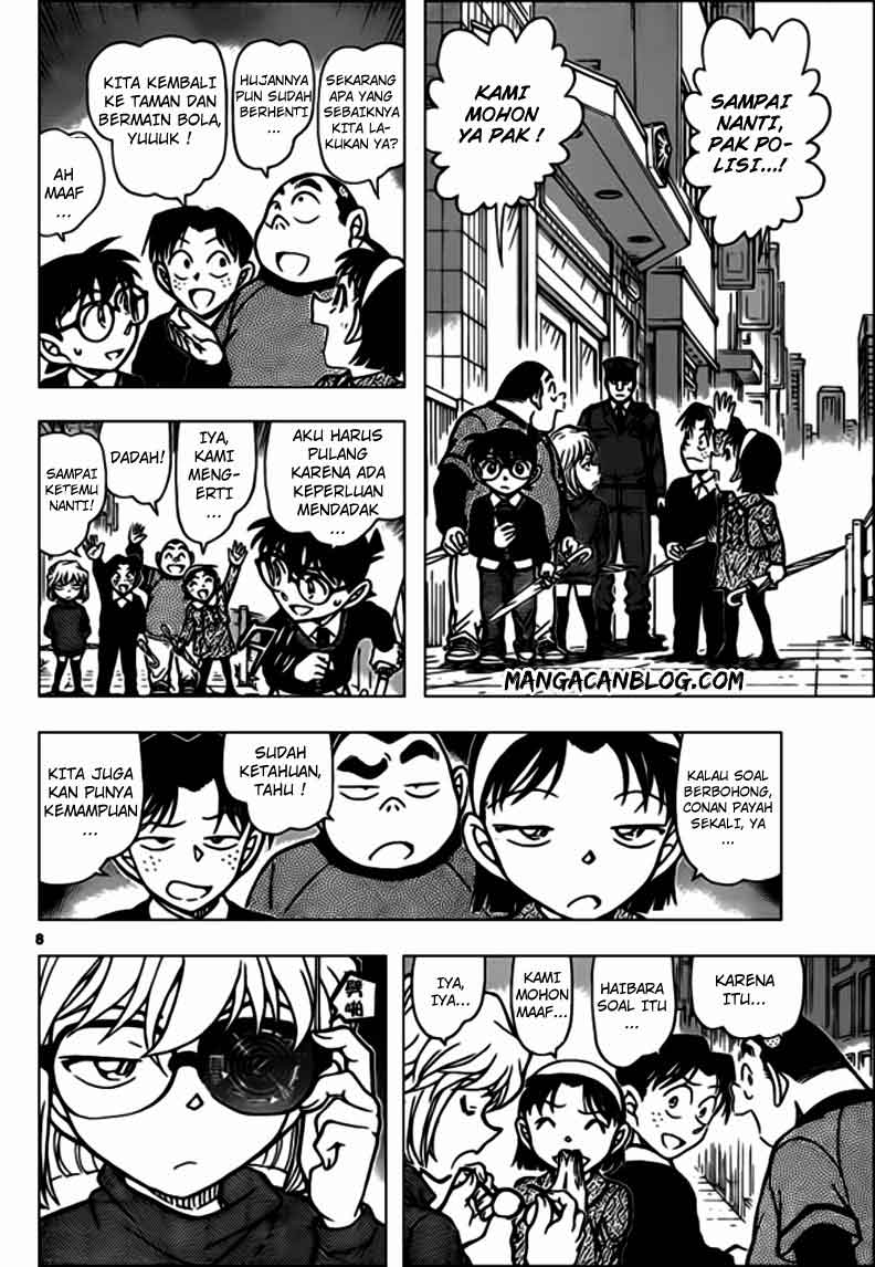 Detective Conan Chap 879 - Next Chap 880