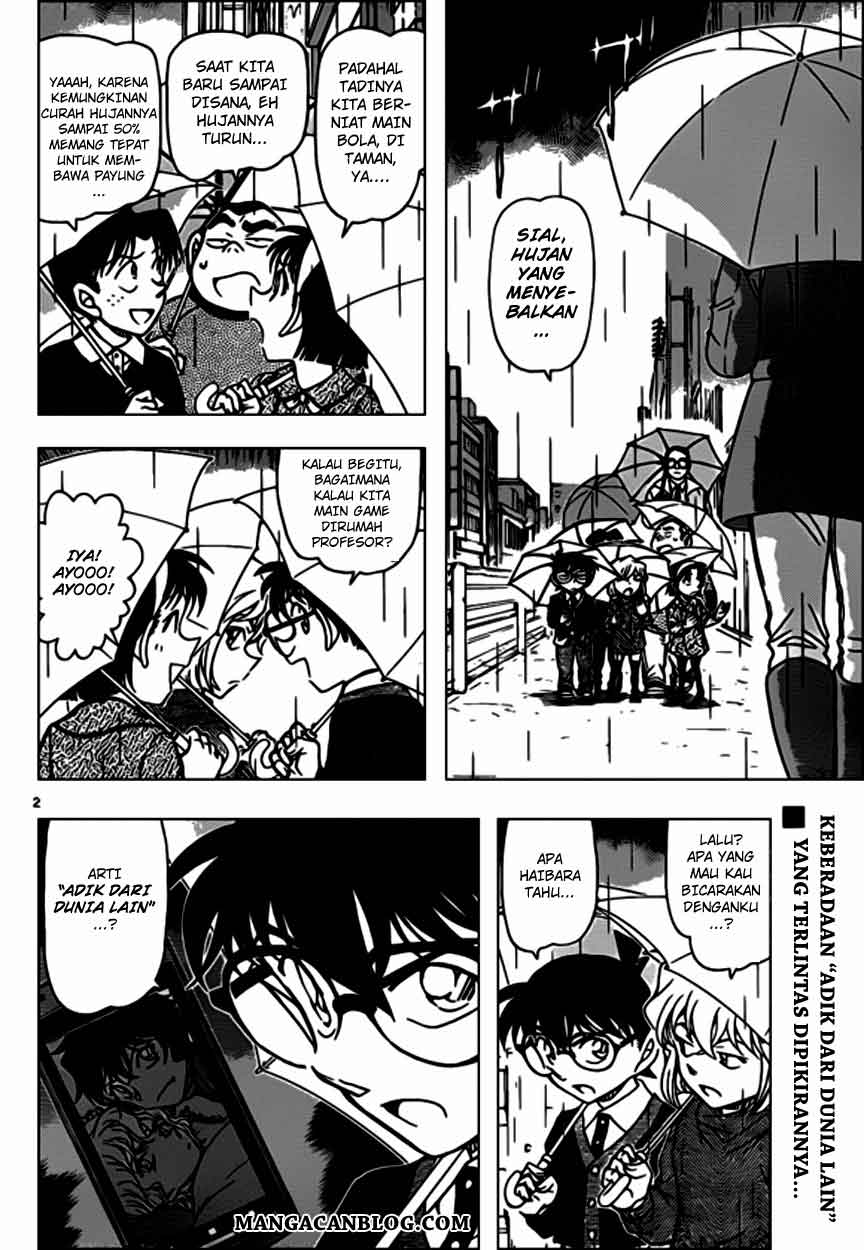 Detective Conan Chap 879 - Next Chap 880