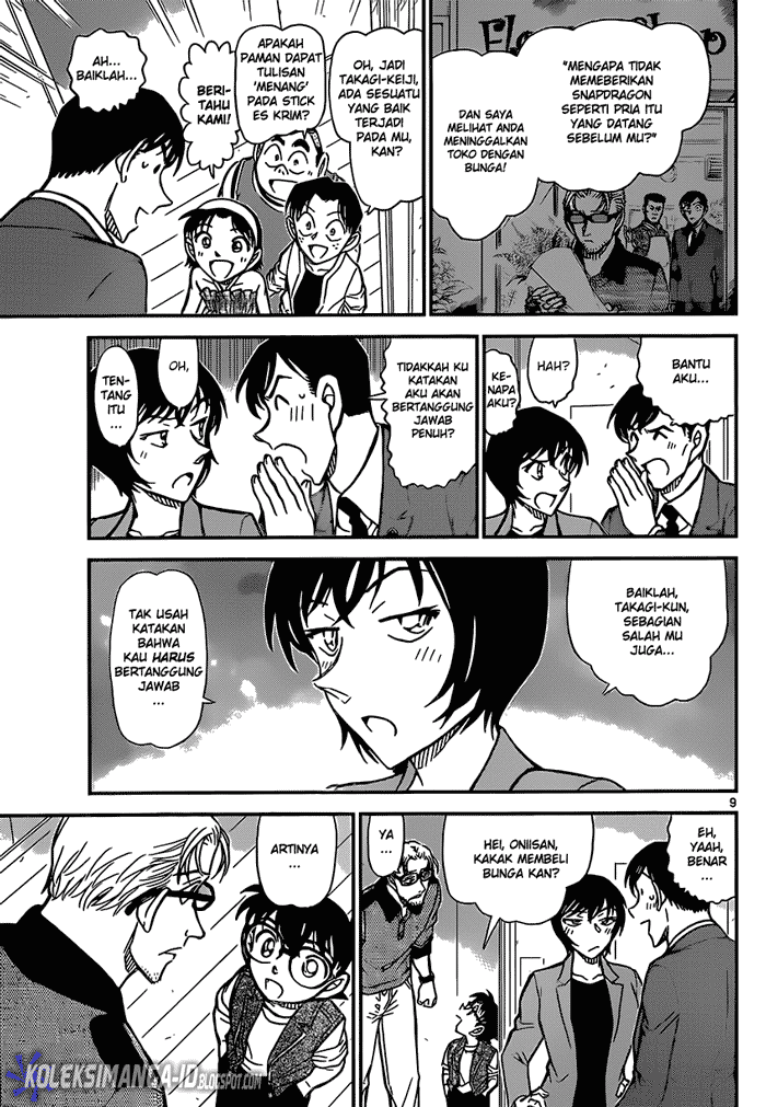 Detective Conan Chap 870 - Next Chap 871