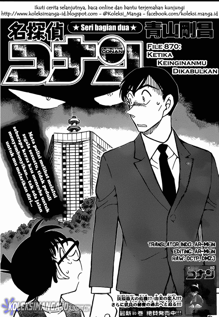 Detective Conan Chap 870 - Next Chap 871