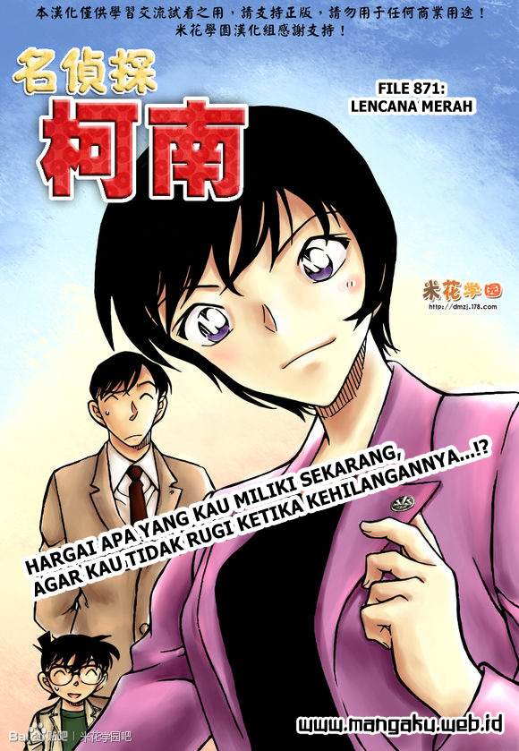 Detective Conan Chap 871 - Next Chap 872