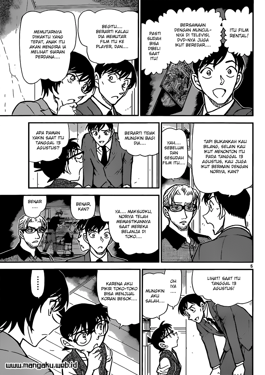 Detective Conan Chap 871 - Next Chap 872
