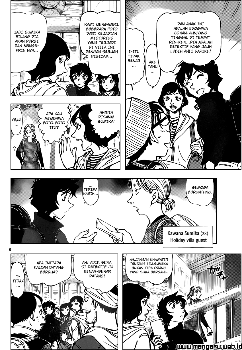 Detective Conan Chap 872 - Next Chap 873