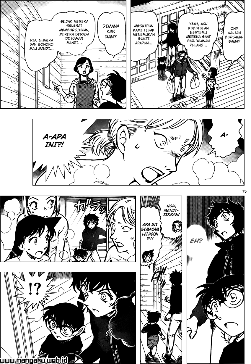 Detective Conan Chap 872 - Next Chap 873