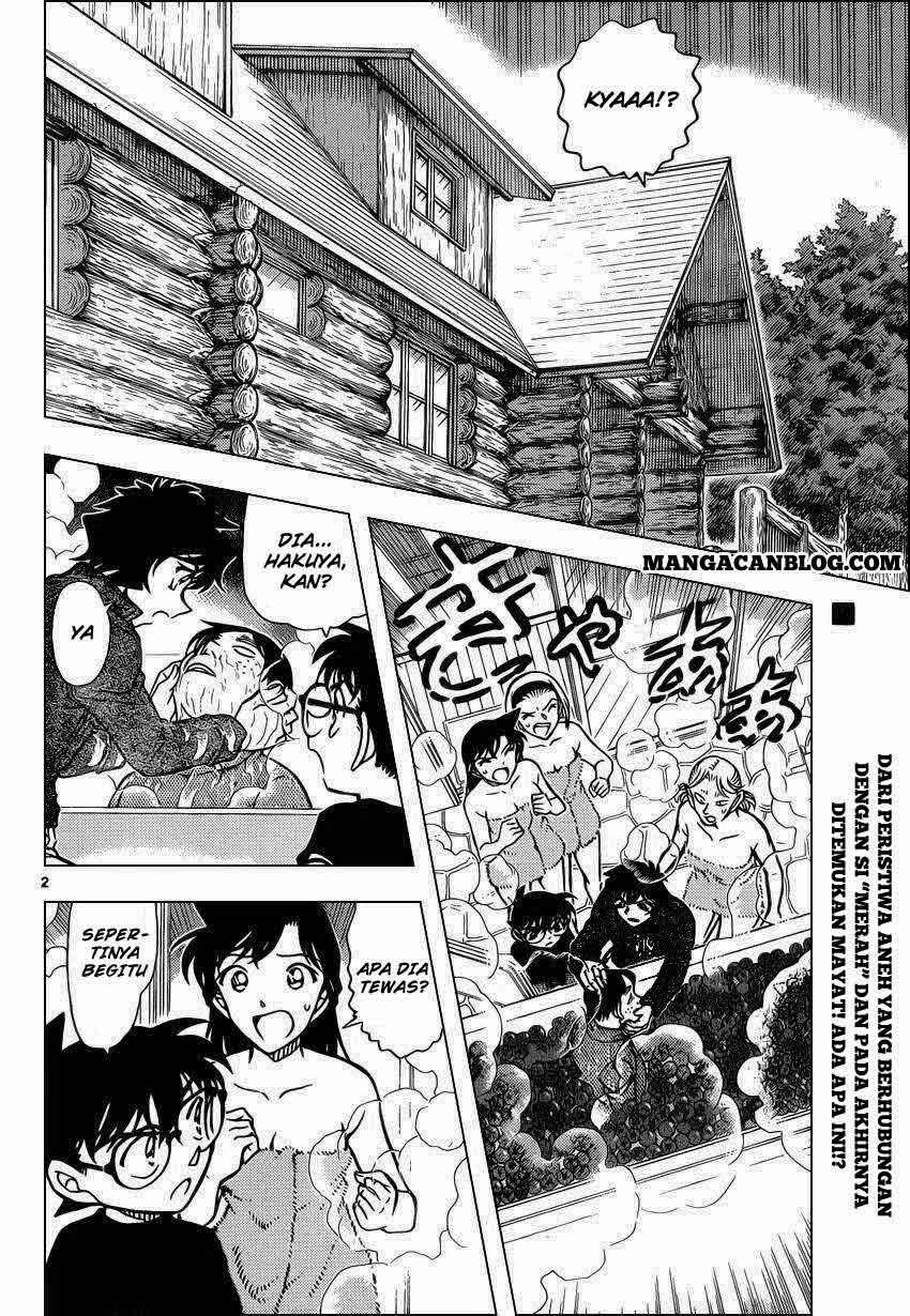 Detective Conan Chap 873 - Next Chap 874