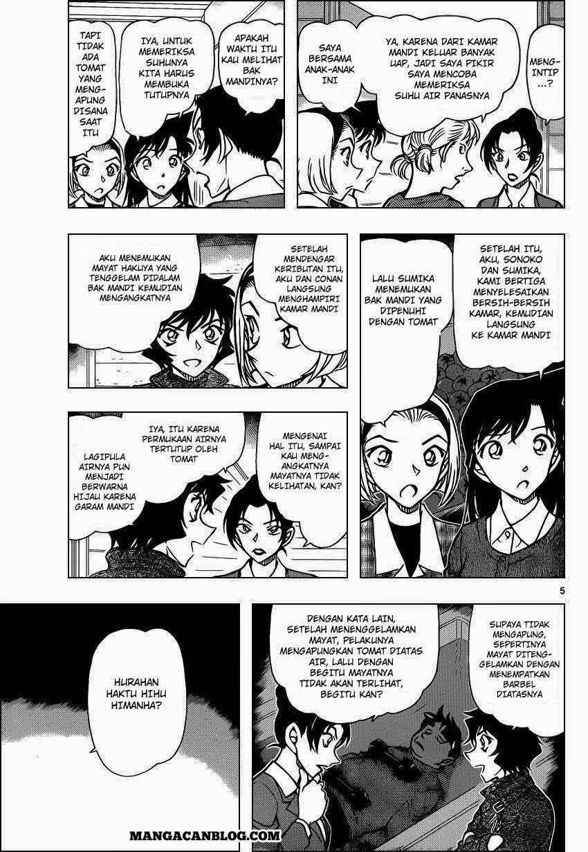 Detective Conan Chap 873 - Next Chap 874
