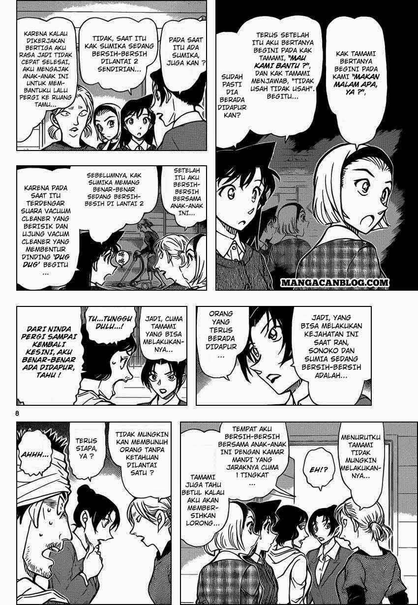 Detective Conan Chap 873 - Next Chap 874