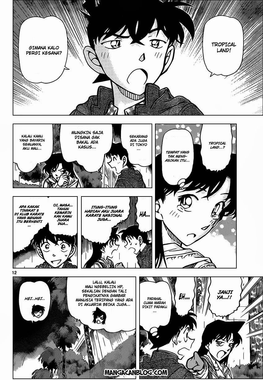 Detective Conan Chap 884 - Next Chap 885